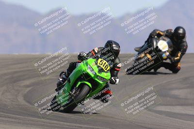 media/Mar-24-2023-Apex Assassins (Fri) [[54485cb5ff]]/Racer 2/Session 5 (Turn 12)/